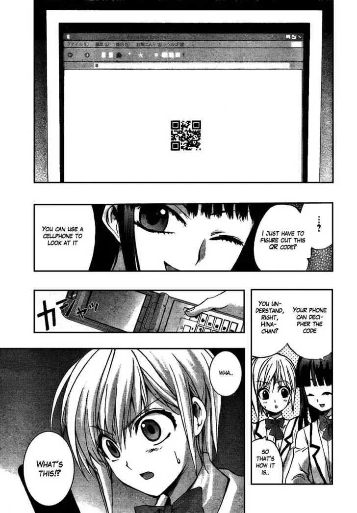 Out Code Chapter 1 28